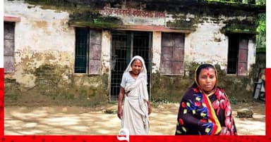 বড়লেখায় মৃত্যুঝুঁকিতে ৩ কমিউনিটি ক্লিনিক, তালাবদ্ধ ১টি