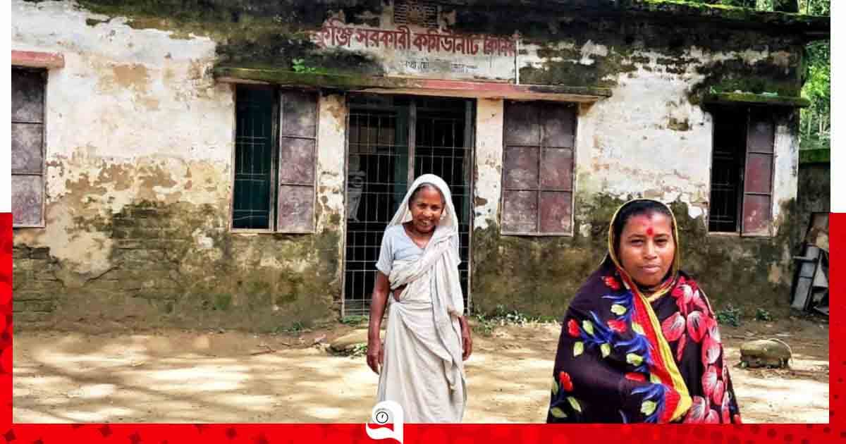 বড়লেখায় মৃত্যুঝুঁকিতে ৩ কমিউনিটি ক্লিনিক, তালাবদ্ধ ১টি