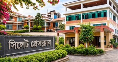 পুরোনো ভিডিও ঘিরে নতুন বিতর্ক