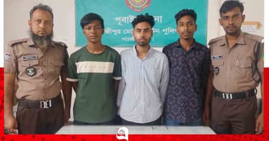 পূবাইলে ডাকাতির প্রস্তুতিকালে দেশীয় অস্ত্রসহ গ্রেপ্তার ৩