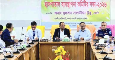 চিকিৎসকদের অবহেলায় রোগীর যেন কোনো ক্ষতি না হয়: প্রতিমন্ত্রী টুকু