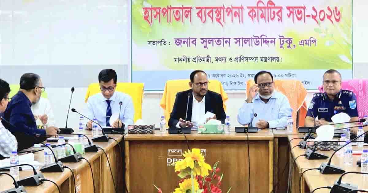 চিকিৎসকদের অবহেলায় রোগীর যেন কোনো ক্ষতি না হয়: প্রতিমন্ত্রী টুকু