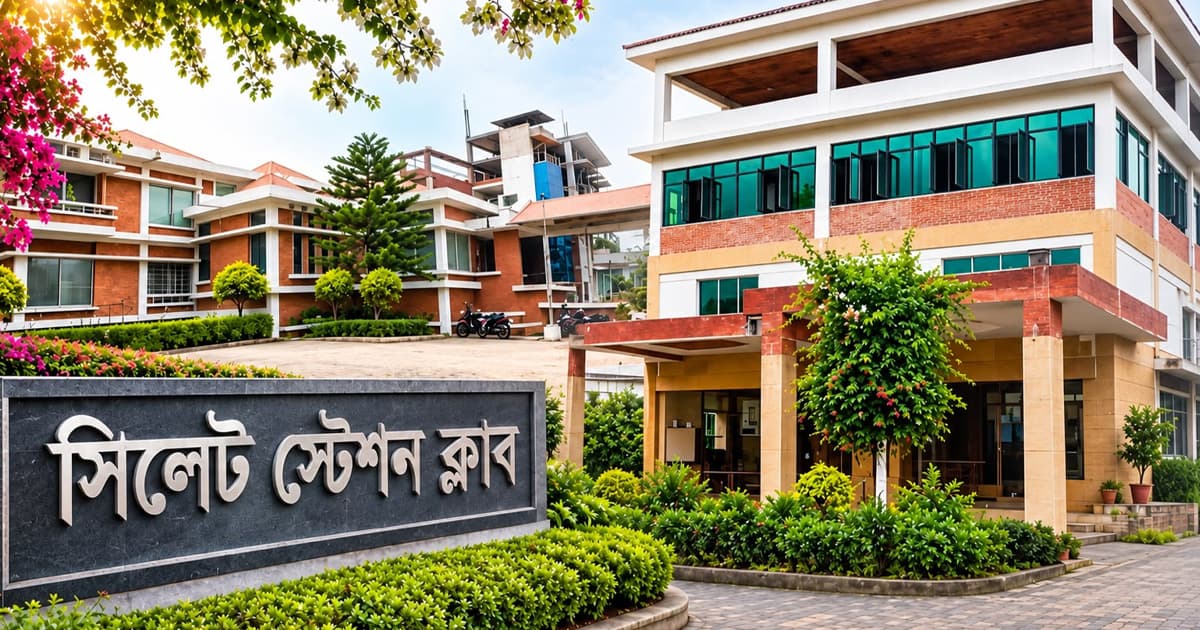 পুরোনো ভিডিও ঘিরে নতুন বিতর্ক
