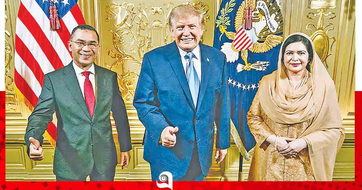 ট্রাম্পের নৈশভোজে তারেক-জুবাইদার ছবি প্রকাশ