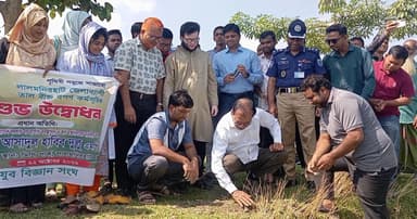 লালমনিরহাটে তালবীজ রোপণ কর্মসূচির উদ্বোধন ত্রাণমন্ত্রীর
