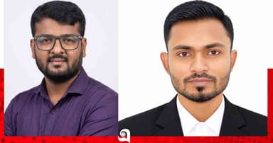 সভাপতি আবুল হোসেন, সাধারণ সম্পাদক কে.এম লিমন