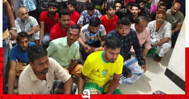 সোনারগাঁয়ে পুলিশের বিশেষ অভিযানে গ্রেপ্তার ৩৫