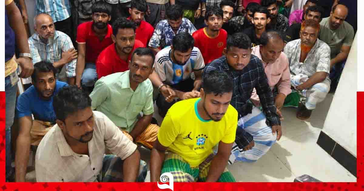 সোনারগাঁয়ে পুলিশের বিশেষ অভিযানে গ্রেপ্তার ৩৫