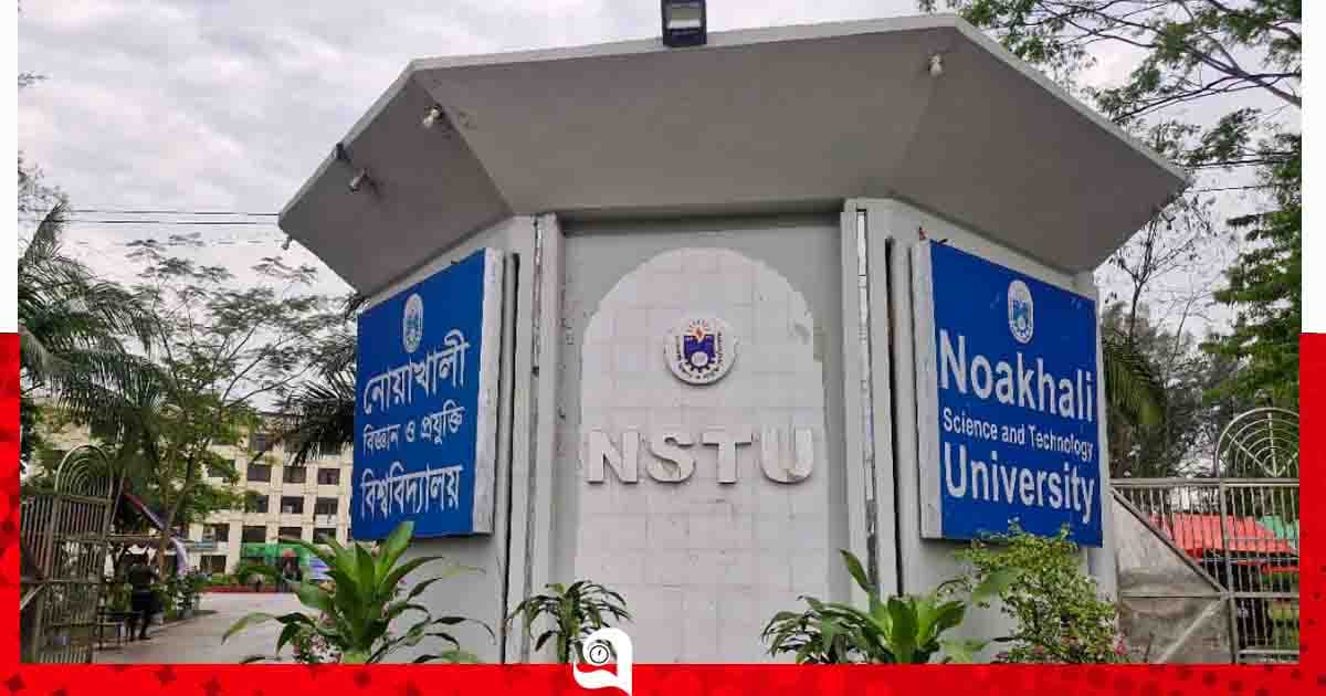 ক্যাম্পাসকে সৌরবিদ্যুতের আওতায় আনার পরিকল্পনা