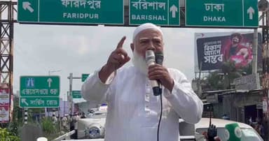 সকল জিনিসপত্রের দাম জনগণের ক্রয় সীমার মধ্যে আনতে হবে- ডা. শফিকুর