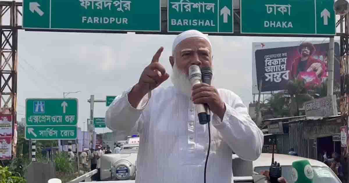 সকল জিনিসপত্রের দাম জনগণের ক্রয় সীমার মধ্যে আনতে হবে- ডা. শফিকুর