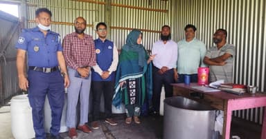 পাবনায় ভেজাল ঘি উৎপাদনে দুই প্রতিষ্ঠানকে জরিমানা