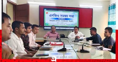 গোয়াইনঘাটে উপজেলা এনজিও সমন্বয় সভা অনুষ্ঠিত