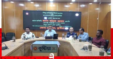 কুষ্টিয়ায় শিশু অধিকার দিবস ও শিশু একাডেমির সুবর্ণজয়ন্তী উদযাপিত