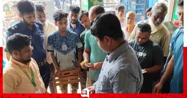 কালীগঞ্জে ভোক্তা অধিকার আইনে তিন মামলা ও  অর্থদণ্ড