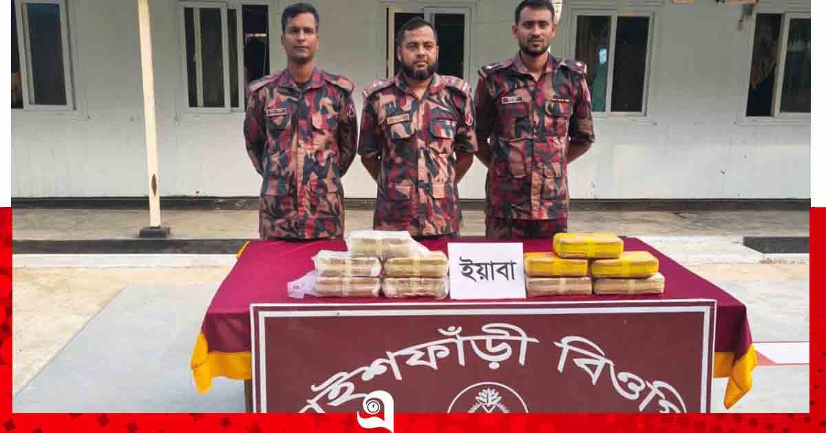 কক্সবাজারে মালিকবিহীন ১ লাখ পিস ইয়াবা ট্যাবলেট উদ্ধার