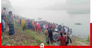আড়িয়াল খাঁ নদী থেকে অটোরিকশা চালকের লাশ উদ্ধার
