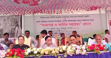 শিবচরে আধুনিক ডাকবাংলো, স্বাবলম্বী হওয়ার পথে নারীরা