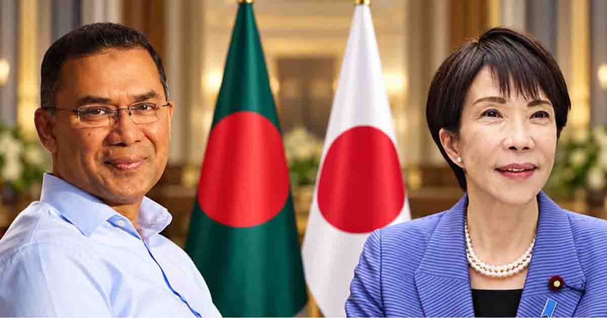 সহযোগিতায় নতুন গতির আশা টোকিওর