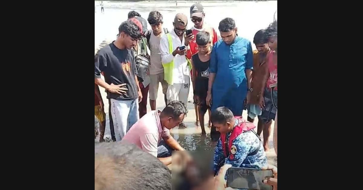 ইনানী সৈকতে গোসলে নেমে মাদ্রাসাছাত্রের মৃত্যু
