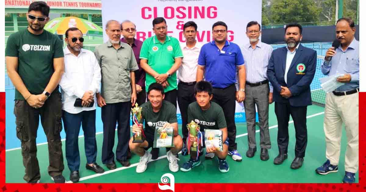 আন্তর্জাতিক জুনিয়র টেনিসে ছেলেদের এককে চ্যাম্পিয়ন থাইল্যান্ডের লিকুল