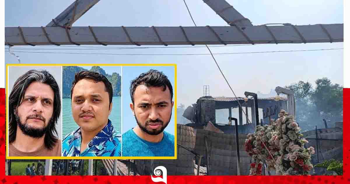 রিসোর্টে আগুনের ঘটনায় মালিকসহ ২৩ জনের বিরুদ্ধে মামলা