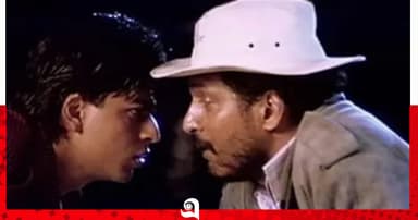 শাহরুখের স্মরণে নানা পাটেকর