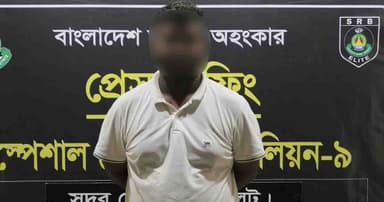 চাকরির প্রলোভনে দুই নারীকে পাচারের চেষ্টা, গ্রেপ্তার ১