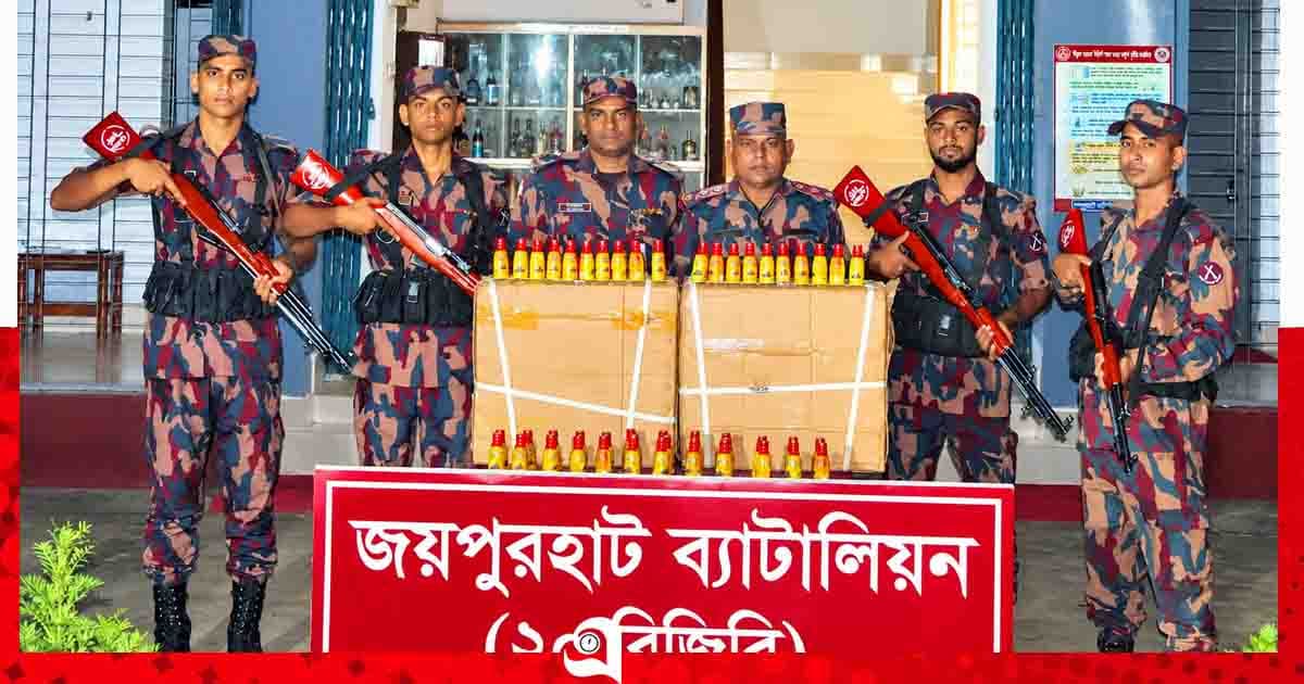 জয়পুরহাটে ৭৬৮ বোতল নিষিদ্ধ সিরাপ উদ্ধার