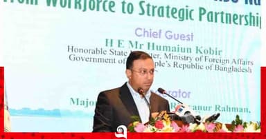 মক্কা-মদিনার নিরাপত্তা প্রশ্নে আপস নয়