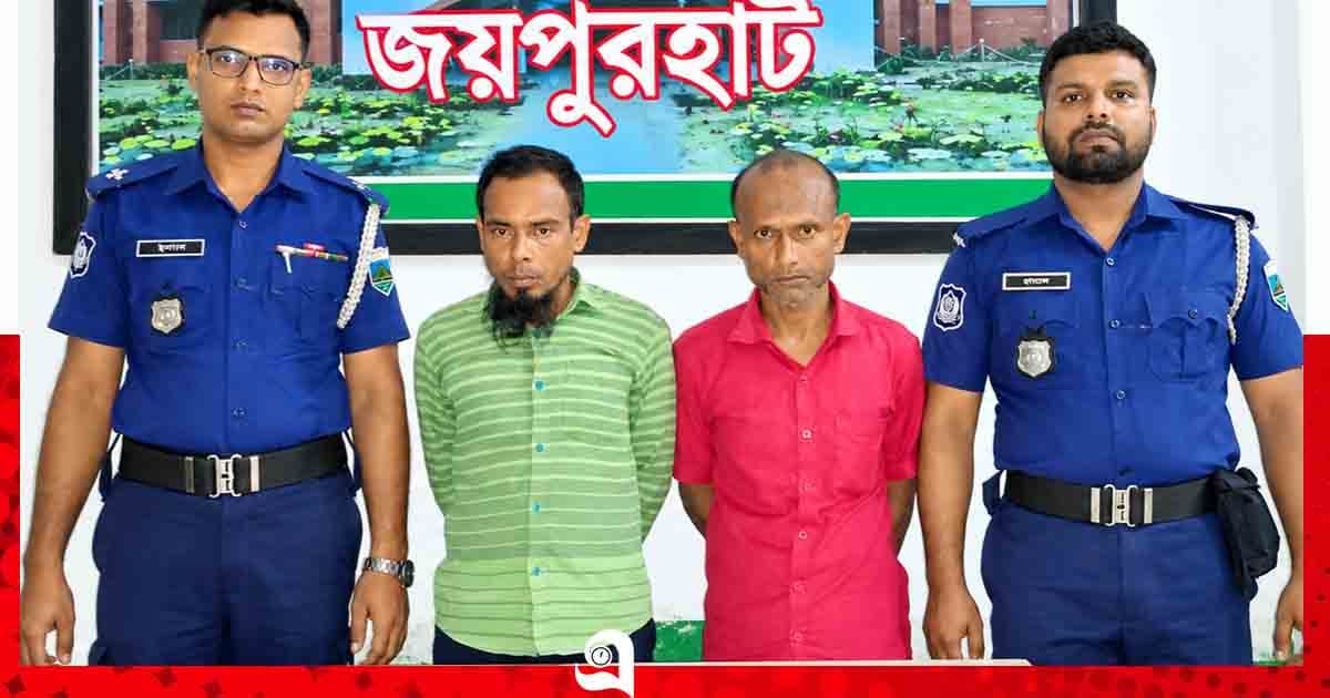 পাঁচবিবিতে ১৪৫ পিস ট্যাপেন্টাডলসহ দুইজন আটক