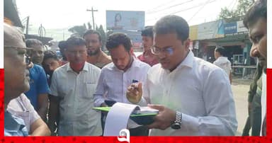 ভোক্তা অধিকার আইনে লালপুরে সার ডিলারকে অর্থদণ্ড