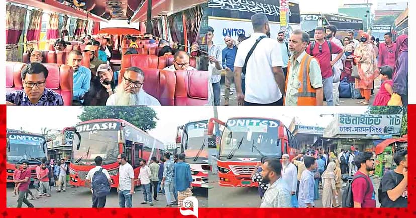 পূজার ছুটিতে ফাঁকা হচ্ছে ঢাকা