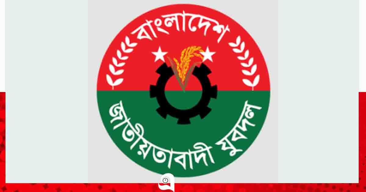 গাজীপুর মহানগরে ত্যাগের মূল্যায়নে কঠোর বার্তা তৃণমূলের