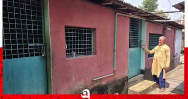 চারঘাটে পুলিশ সার্জেন্টের বিরুদ্ধে বাড়ি দখলচেষ্টার অভিযোগ