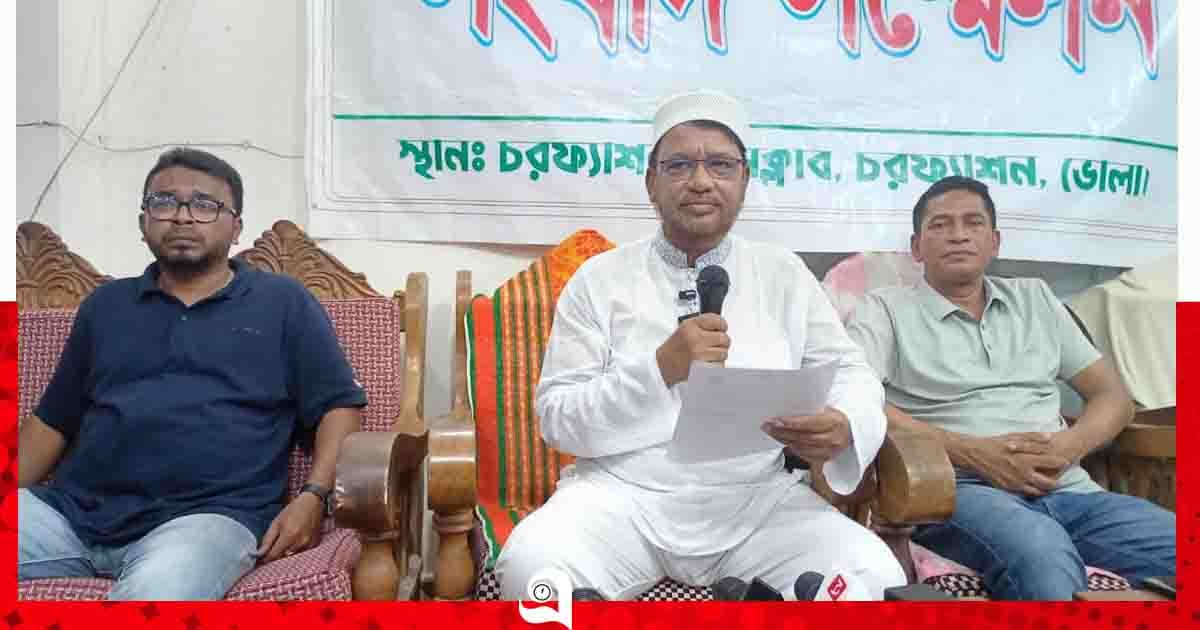 বরখাস্ত প্রাণিসম্পদ কর্মকর্তা, নিয়ম ভেঙে সংবাদ সম্মেলন