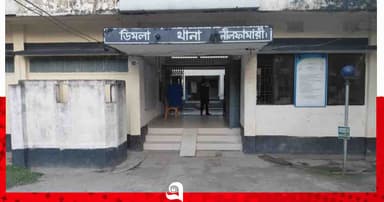 ডিমলায় শিক্ষার্থীর বিরুদ্ধে ফেসবুকে অপপ্রচার, থানায় অভিযোগ