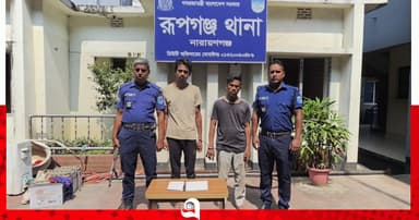 চালককে গলা কেটে হত্যার পর অটোরিকশা ছিনতাই, গ্রেপ্তার ২