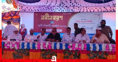 লক্ষ্যহীন মানুষ মাঝি ছাড়া নৌকার মত: এমপি জিলানী