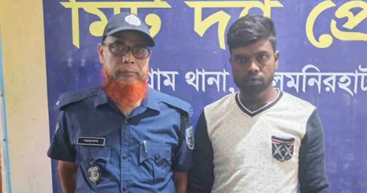 পাটগ্রামে স্ত্রী হত্যা, স্বামী গ্রেপ্তার