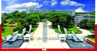 সিসি ক্যামেরা ভাঙচুরের অভিযোগে কুবি শিক্ষার্থীকে শোকজ