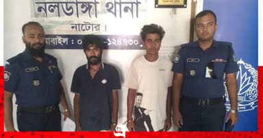 নলডাঙ্গায় মাদকবিরোধী অভিযানে দুই জনের কারাদণ্ড