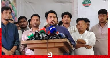 আ.লীগ-বিএনপির কারণে দেশে শান্তি ফিরছে না: নাহিদ