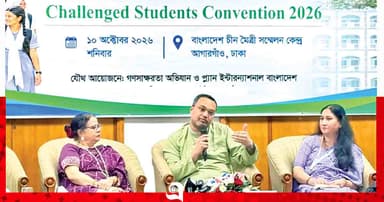 আসছে প্রধানমন্ত্রীর ‘পলিসি’