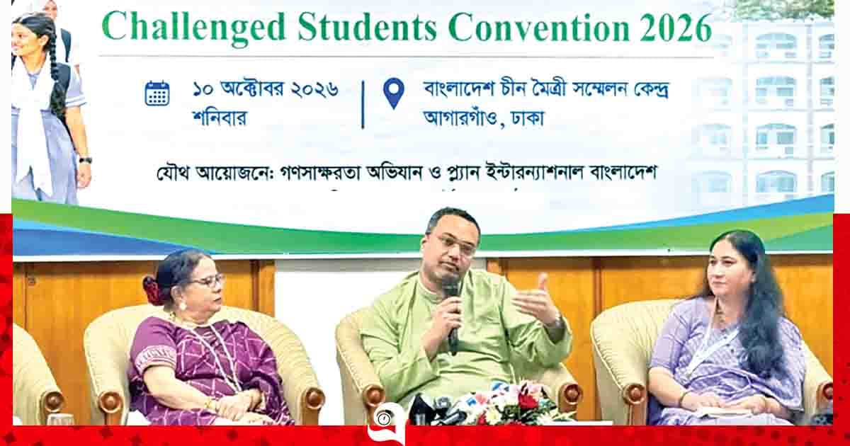 আসছে প্রধানমন্ত্রীর ‘পলিসি’