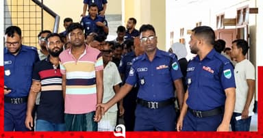 কুষ্টিয়ায় হত্যার দায়ে ১২ আসামির যাবজ্জীবন
