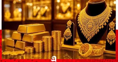দেশের বাজারে কমল সোনার দাম