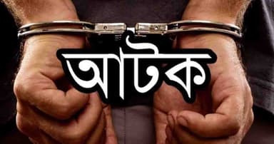পার্বতীপুরে প্রধান শিক্ষককে পিটিয়ে হত্যা, আটক ১