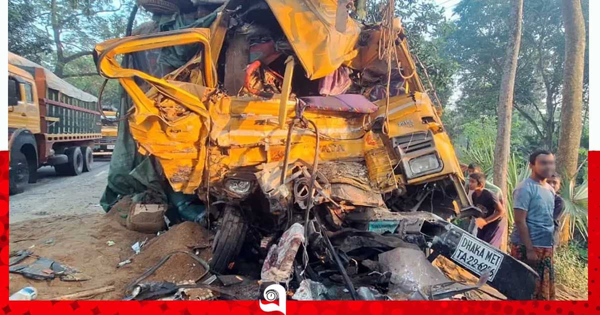 নাটোরে বাস-ট্রাক সংঘর্ষে প্রাণ গেল ৯ জনের