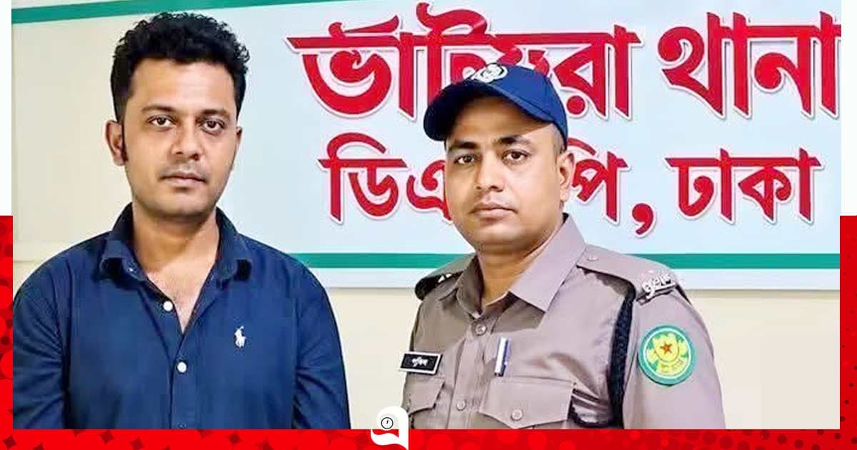 পিরোজপুর জেলা ছাত্রলীগের সাবেক সভাপতি অনিক গ্রেপ্তার